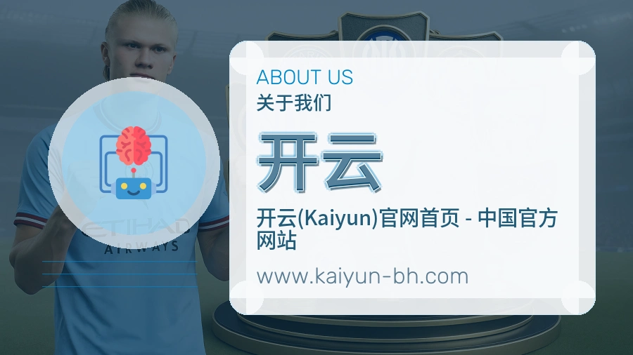 服务可靠
